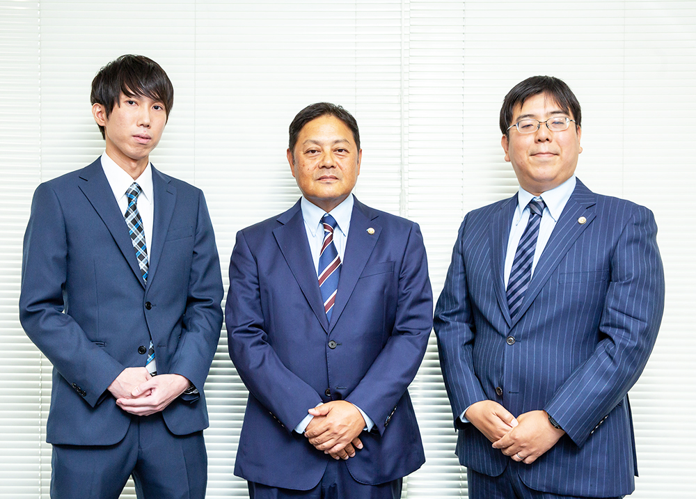 実績多数・相続問題に強い弁護士
